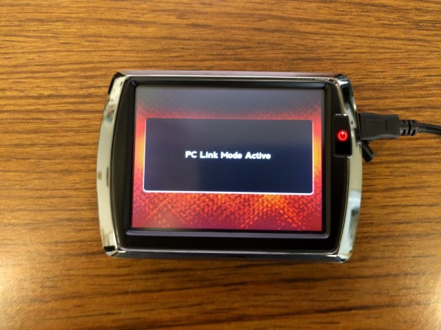 Power Vision Recovery - PC Link Mode Active